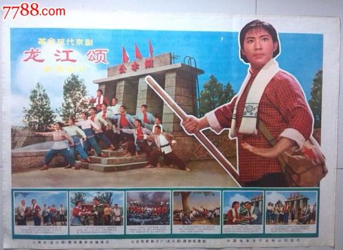 怎么买假的学历认证书